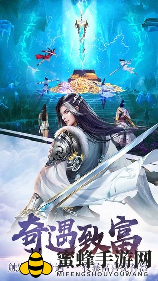 《剑来世界》红包版盈利揭秘
