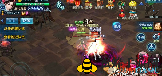 《剑侠情缘手游》皇陵探险通关秘籍，组队刷怪轻松得宝藏
