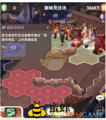 《剑与远征：启程》公会争霸战玩法教程