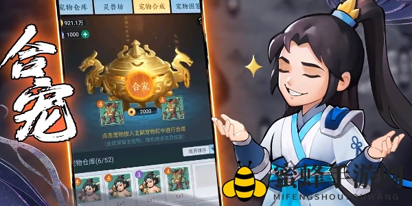 《剑与魔龙》兑换码大全2023最新