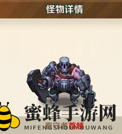《向僵尸开炮》200以内所有关卡首领图鉴