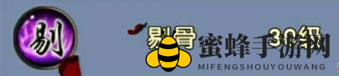 《卧虎藏龙2》外形与实力并存的职业——唐门