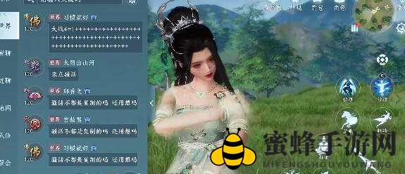 《剑网3无界》公测兑换码激活码一览