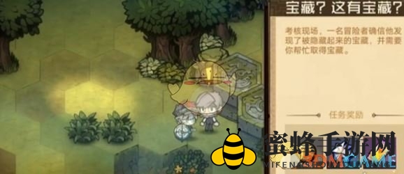 《叠入深渊》主线关卡2-1攻略