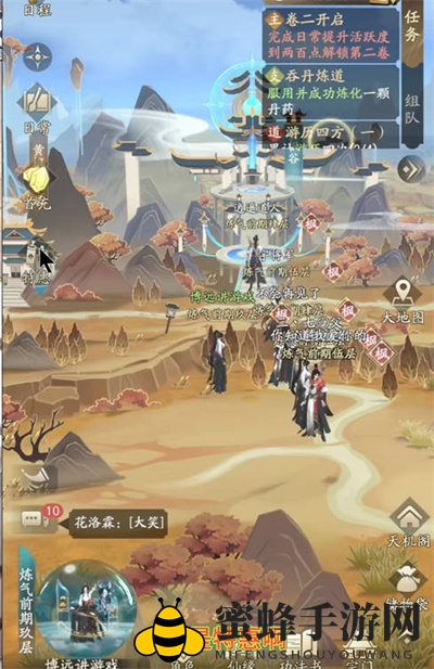 《凡人修仙传：人界篇》2023人物强度排行