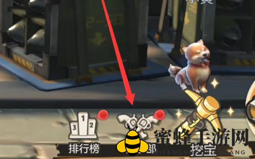 《合金弹头：觉醒》退出俱乐部方法