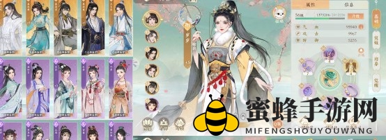 《凌云诺》相思柳兑换码分享