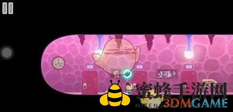 《全心爱你》第23关温暖的旅馆通关攻略