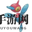 《口袋妖怪复刻》3D龙II图鉴介绍