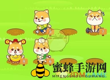 《养狗大富翁》提现方法详细介绍