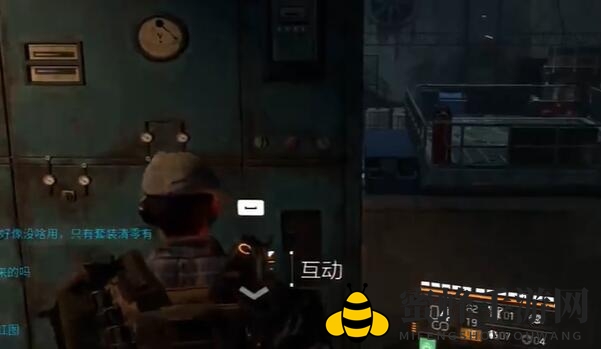 《全境封锁2》奥古斯特特区灰白钥匙获取攻略