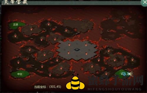 《剑网1归来》炎帝宝藏玩法攻略