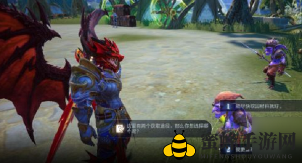 《全民奇迹2》格格杜位置介绍