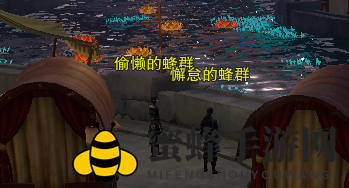 《剑网3》红尘不渡奇遇攻略
