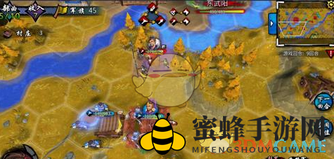 《古战三国》东武阳通关攻略