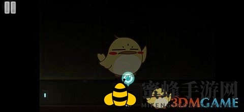 《全心爱你》第13关大爆炸房间通关攻略
