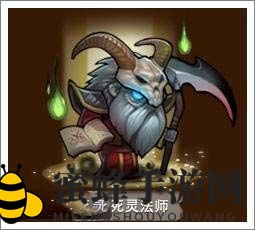 《刀塔传奇》智力英雄排行榜