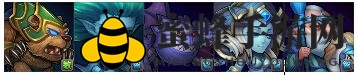 《刀塔传奇》折戟山谷七和八关卡攻略