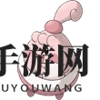 《口袋妖怪复刻》幸运蛋图鉴介绍