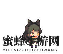 《克鲁赛德战记》布蕾克·贝拉多娜角色介绍