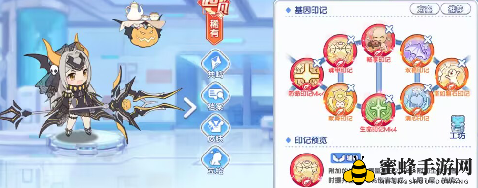 《冒险小分队》慕斯养成攻略