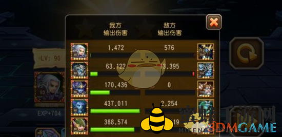 《刀塔传奇》第十八章闪电尘埃精英难度攻略