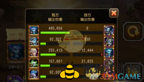 《刀塔传奇》第十七章帝王陵墓攻略