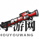《双生视界》炽焰魔剑介绍