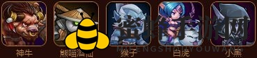 《刀塔传奇》猴子九十级竞技场攻略
