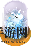 《口袋奇兵》情人节大挑战活动攻略