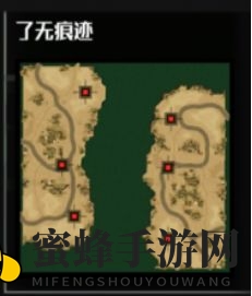 《全球行动》3v3地图大全