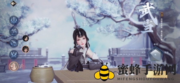 《剑侠世界3》女性角色一览