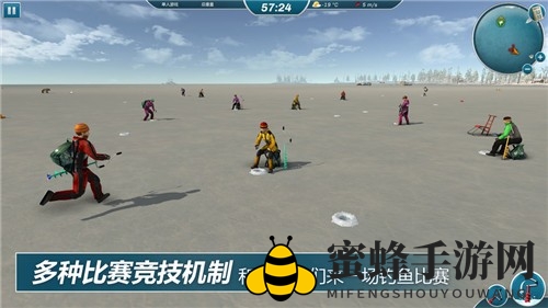 《冰钓大师》礼包码地址分享