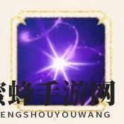 《卿云之上》镇元子技能介绍