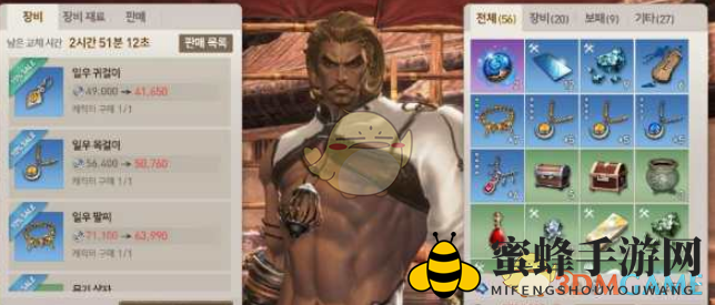 《剑灵革命》赚钱攻略
