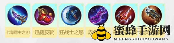 《巅峰对决》翎角色玩法介绍