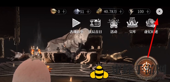 《古魂-魂之刃2》TAPTAP兑换码揭晓