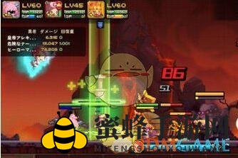 《克鲁赛德战记》亚历山大战队攻略