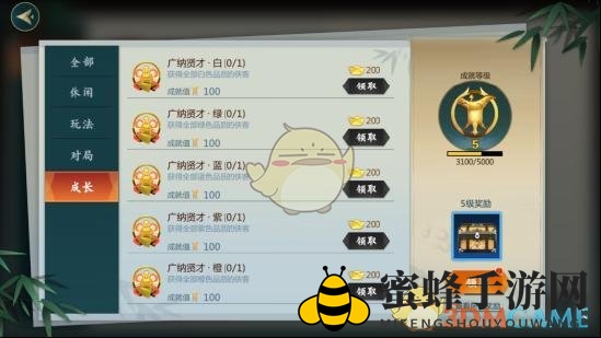 《剑网3：指尖对弈》侠客获得方法介绍