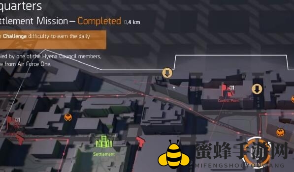 《全境封锁2》奇特冲锋枪获取攻略