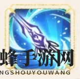 《卿云之上》地藏玖泉技能介绍