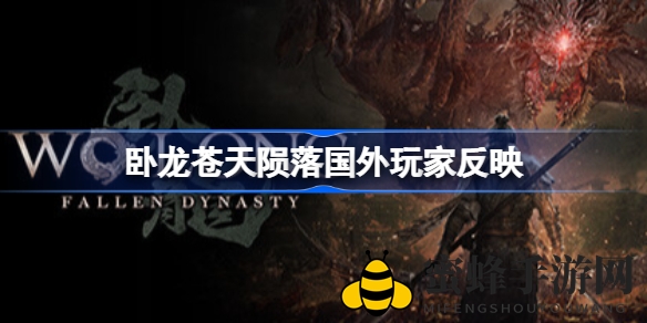 三国风华再现，武侠盛宴即将开启