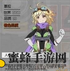 《刀剑神域：黑衣剑士》人物卡五强卡牌推荐