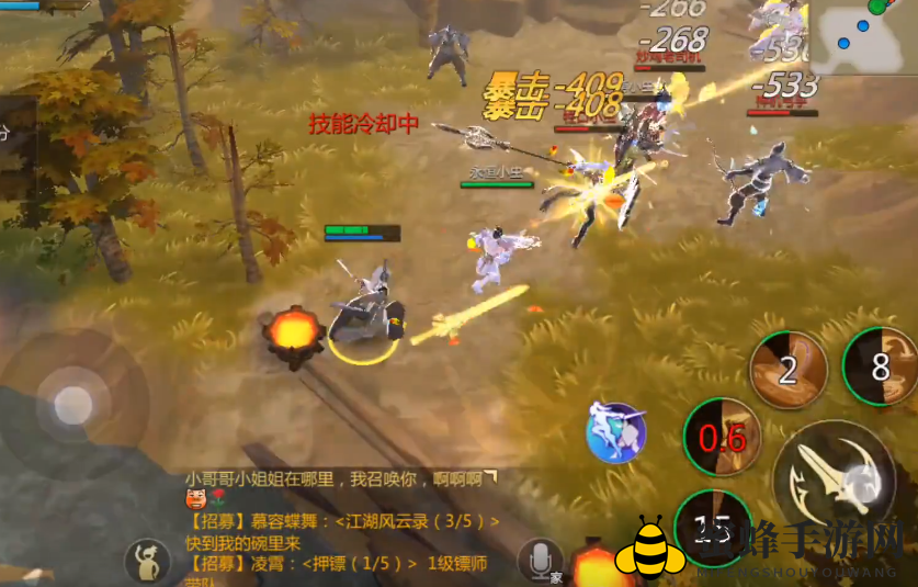 《剑侠世界3》浴血争霸玩法攻略