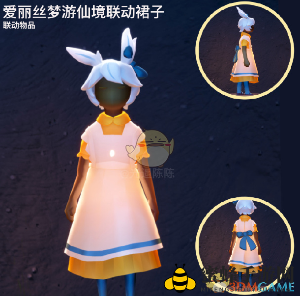 《光遇》圣诞节新上联动物品揭秘