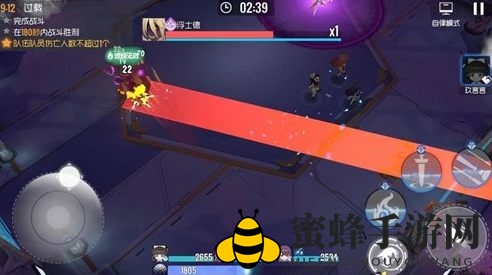 《双生视界》战胜浮士德攻略