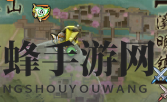 《剑网3》红尘不渡奇遇攻略
