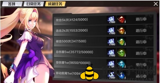 《十二神兵器》升级材料获得攻略