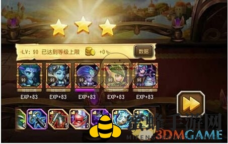 《刀塔传奇》女武神10最佳阵容推荐
