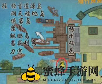 《剑网3》浮光织梦绝世奇遇攻略